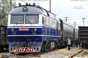 ����11-0353 DF11-0353 �Ͼֺ϶�