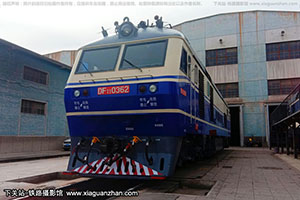 11-0362 DF11-0362 ּζ