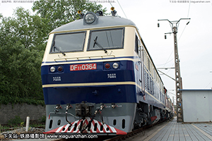 ����11-0364 DF11-0364 ����϶�