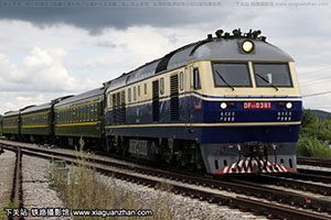 11-0381 DF11-0381 