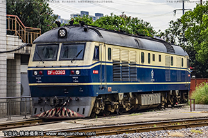 11-0383 DF11-0383 Ͼ