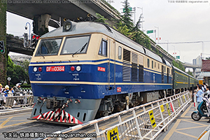 11-0384 DF11-0384 Ͼ