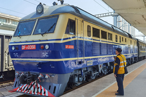 11-0391 DF11-0391 þּö