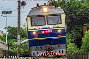 11-0408 DF11-0408 Ͼ