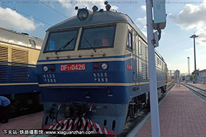 11-0426 DF11-0426 