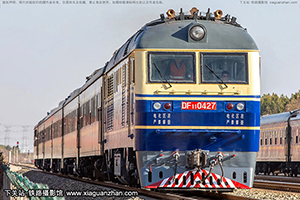 11-0427 DF11-0427 