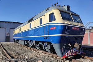 11-0431 DF11-0431 
