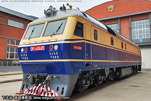 11-0445 DF11-0445 