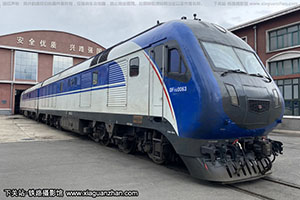 11G-0063 DF11G-0063 