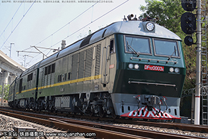 11Z-0003 DF11Z-0003 ר˴