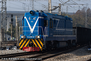����12-0016 DF12-0016 ��ú�����糧