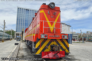 12-0040 DF12-0040 Դ