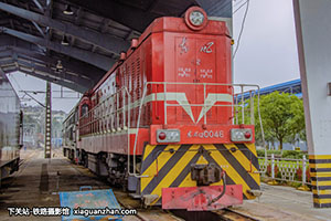 12-0048 DF12-0048 