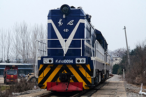 12-0094 DF12-0094 ·