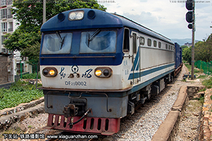 21-0002 DF21-0002  