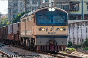 21-0008 DF21-0008  