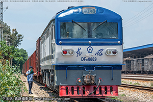 21-0009 DF21-0009 