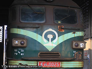 4-0025 DF4-0025 ·