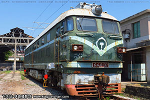 4-0137 DF4-0137 