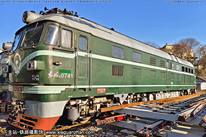 4-0741 DF4-0741 
