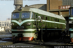 4-1206 DF4-1206 
