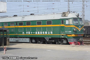 4-1266 DF4-1266 ʮһ