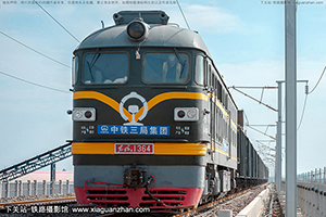 4-1364 DF4-1364 