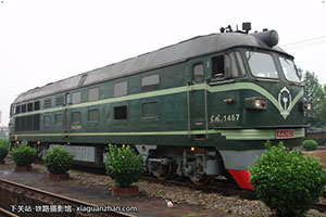 4-1457 DF4-1457 