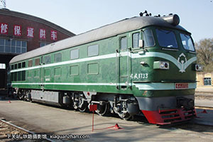 4-1733 DF4-1733 