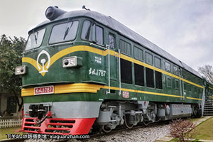 4-1787 DF4-1787 