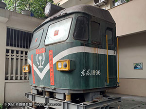 4-1896 DF4-1896 Ͻ ģƽ̨ 泵