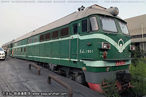 4-1901 DF4-1901 ʮľ