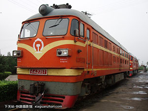 4-2357 DF4-2357 ̫̫