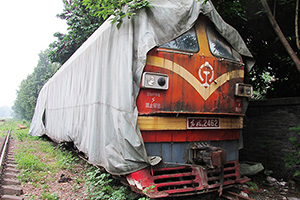 4-2462 DF4-2462 н