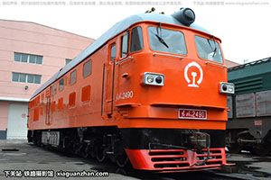 4-2490 DF4-2490 ն