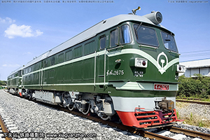4-2675 DF4-2675 ľ