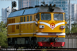 4-2684 DF4-2684 