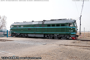4-3597 DF4-3597 »糧