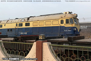 4-3867 DF4-3867 ʮ