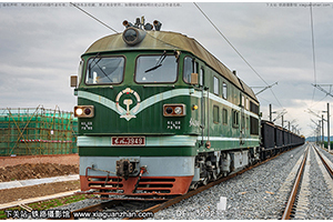 4-3949 DF4-3949 ľ 