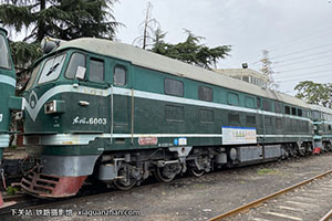 ����4-6003 DF4-6003 ����ʮ�˾�