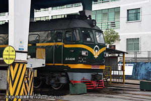 4-6246 DF4-6246 