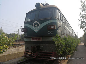 ����4-6373 DF4-6373 �Ͼ����