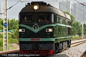 4-6413 DF4-6413 ̫̫