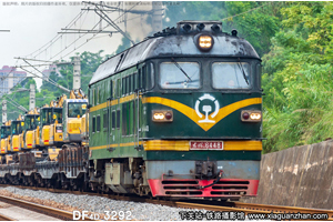 4-6448 DF4-6448 