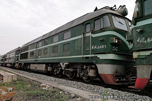 ����4-6481 DF4-6481 ������