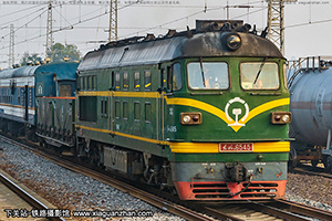 4-6545 DF4-6545 