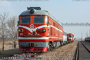 4-7003 DF4-7003 