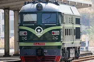 4-7038 DF4-7038  ĺų