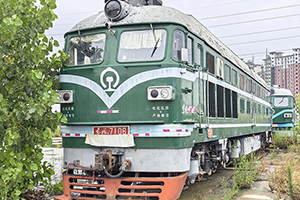 ����4-7106 DF4-7106 ������Ʒ����װ�����޹�˾